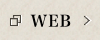 web