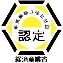 事業継続計画